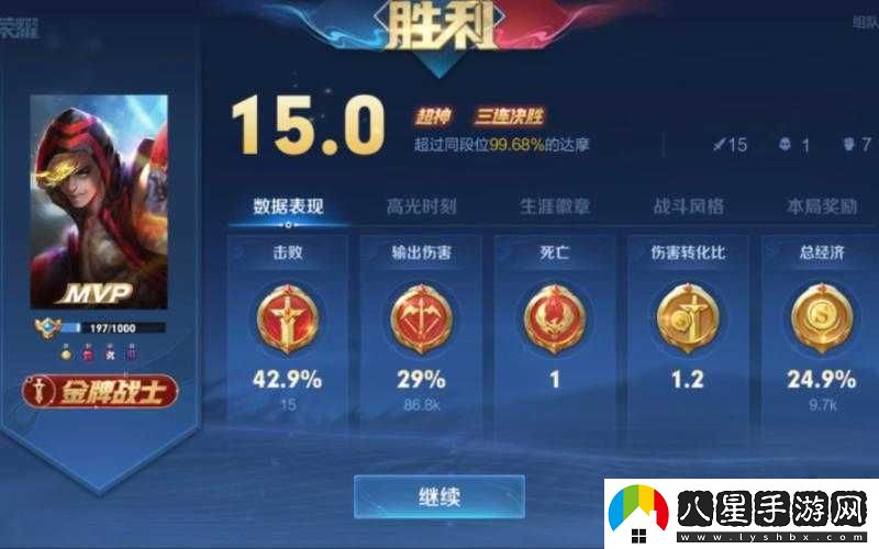裴小峰解說(shuō)達摩超神視頻亮點(diǎn)在哪