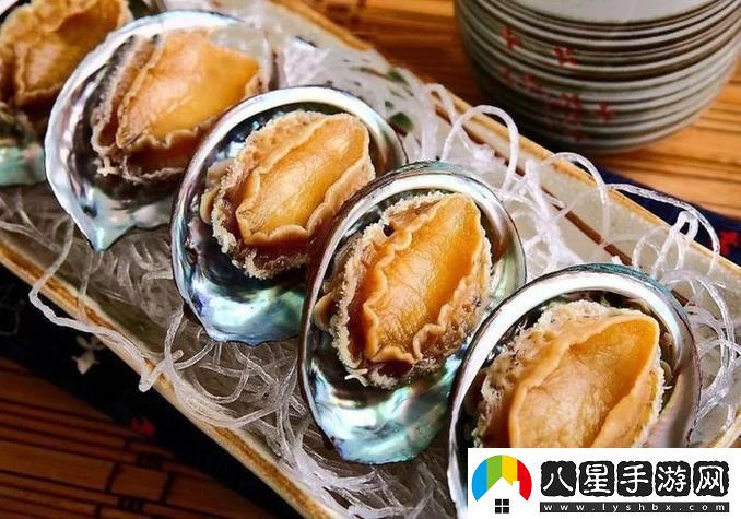 “鮑魚(yú)啜酸奶