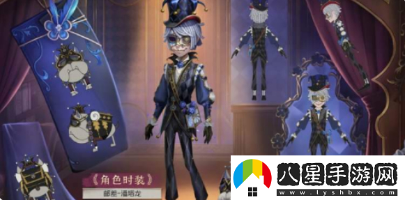 第五人格35賽季推理之徑獎勵有哪些