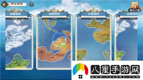 航海王啟航凱多主題活動(dòng)、重陽(yáng)慶典狂歡指南請查收