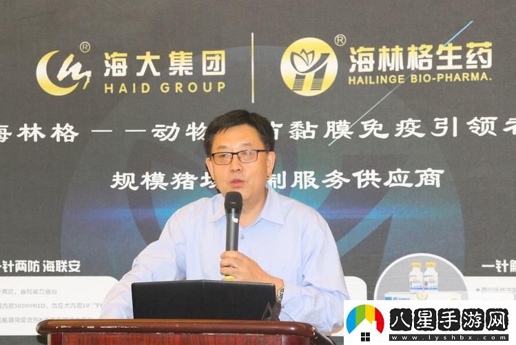 人畜禽CORPORATION的創(chuàng  )始人