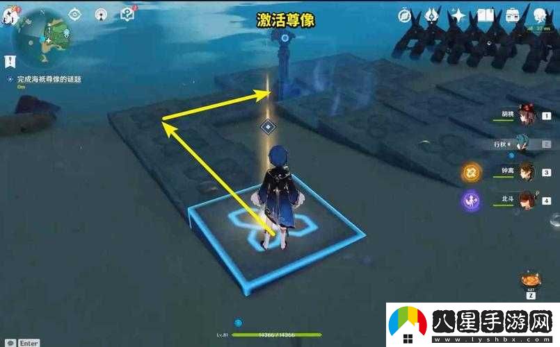 原神孤獨的海獸任務(wù)攻略及完成流程簡(jiǎn)介