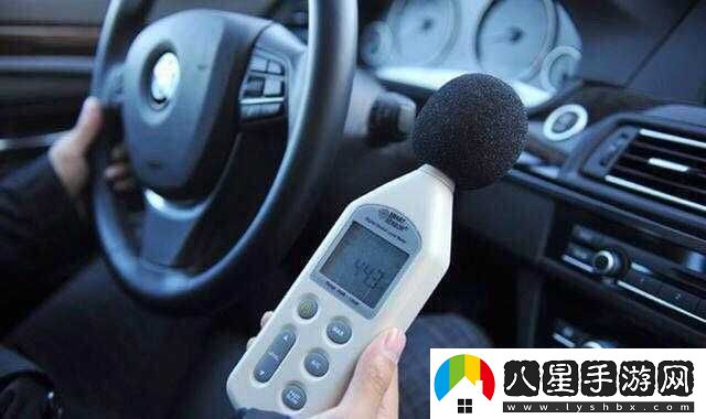 汽車(chē)發(fā)出的噪音有什么顏色