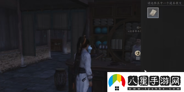 燕云十六聲物歸原主任務(wù)應該怎么完成