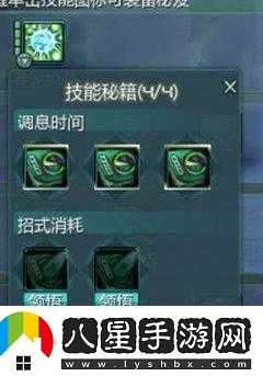 劍3指尖江湖純陽(yáng)弟子PVE秘籍選擇指南