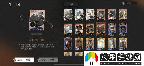 重生未來(lái)1999開(kāi)局滿(mǎn)血攻略
