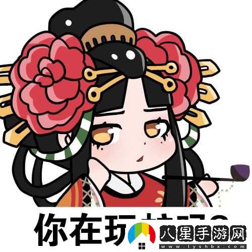 決戰平安京清姬圖片及無(wú)水印表情包分享