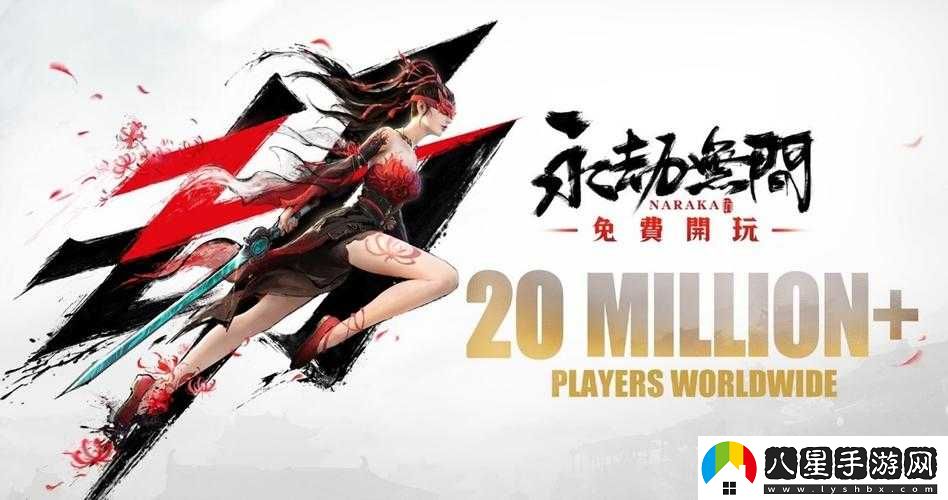 永劫無(wú)間950能玩嗎