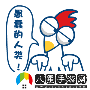 微信抖音超火愚人節整蠱動(dòng)態(tài)表情包GIF大放送