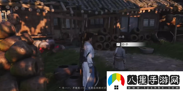 燕云十六聲榮歸故里任務(wù)應該怎么完成