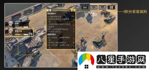 鋼嵐標靶行動(dòng)玩法與說(shuō)法