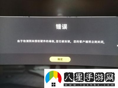 進(jìn)入PUBG游戲的方法及解決無(wú)法進(jìn)入的問(wèn)題