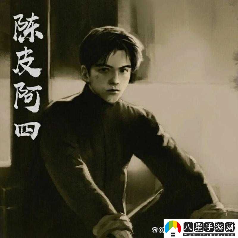 老九門(mén)新手快速升級攻略