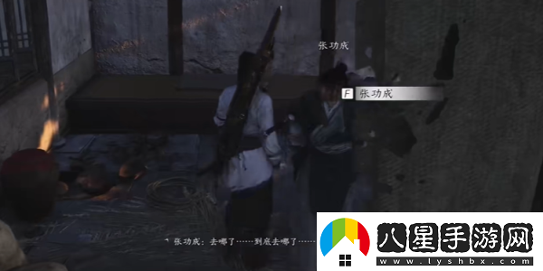 燕云十六聲榮歸故里任務(wù)應該怎么完成