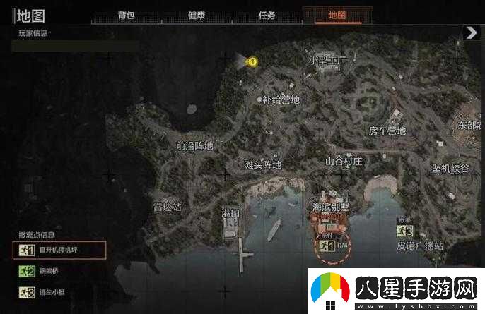 暗區突圍小工廠(chǎng)懸停點(diǎn)撤離方法