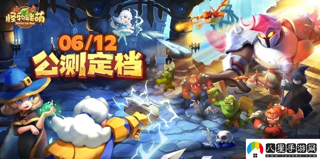 怪物聯(lián)萌不同的英雄職業(yè)有什么區別