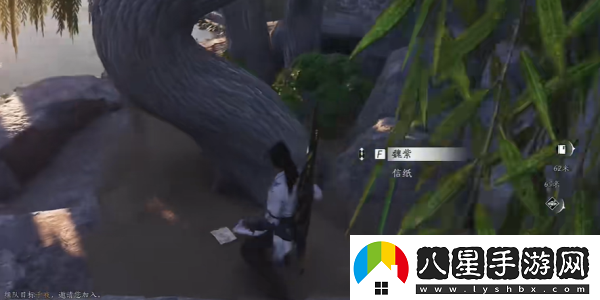 燕云十六聲物歸原主任務(wù)應該怎么完成
