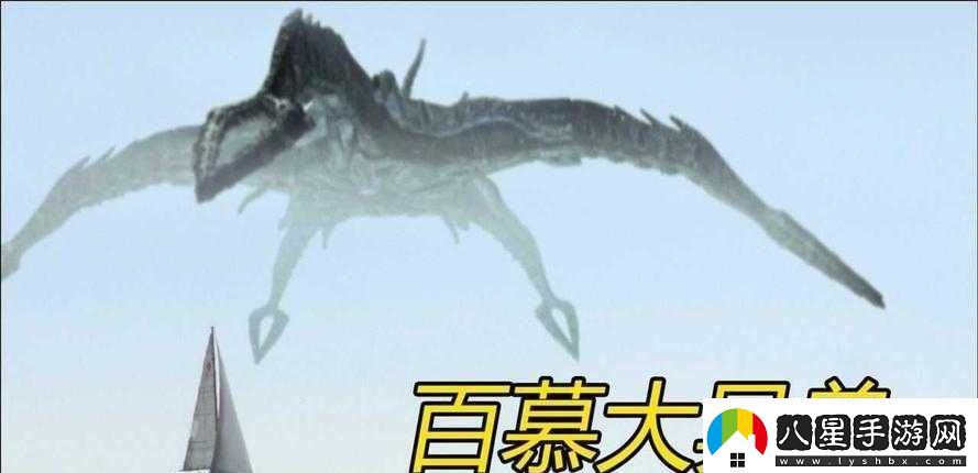 剛入睡感覺(jué)巨大的東西在動(dòng)