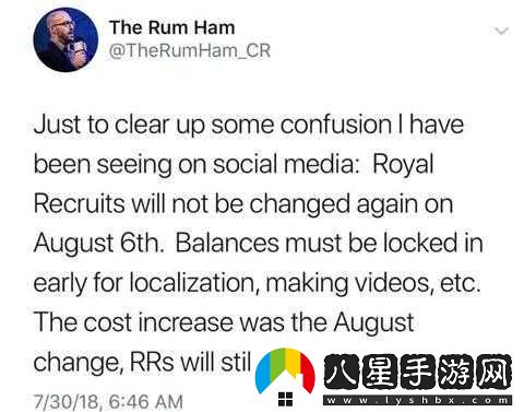 皇室戰爭皇家衛隊八月調整