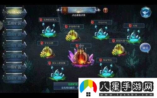 奇跡戰神