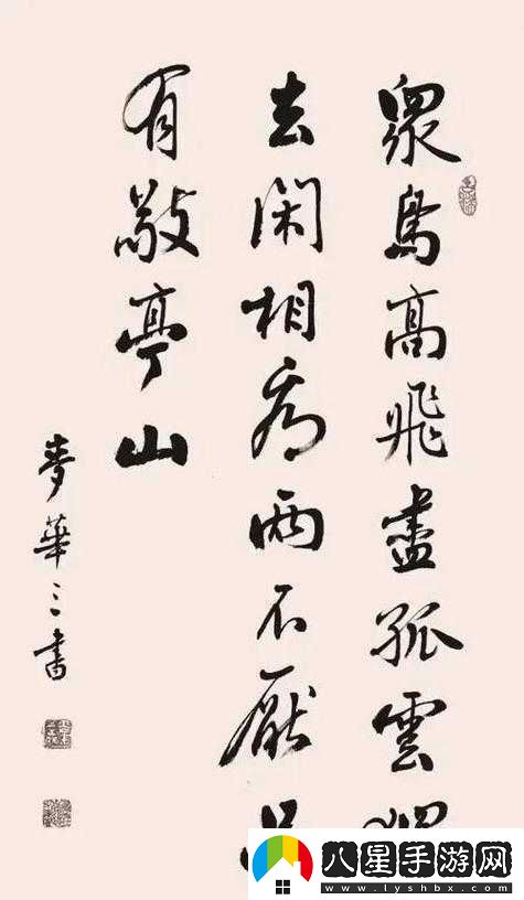 一將成名的經(jīng)驗心得