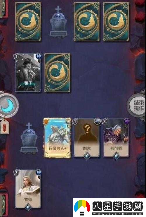 狼人對決獲勝技巧？