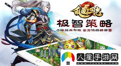 最壕福利！亂轟三國志送話(huà)費無(wú)上限不封頂