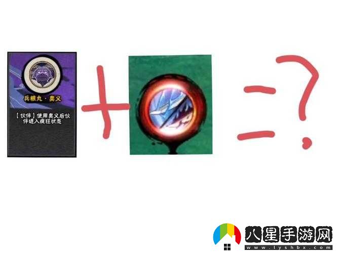 永恒40 級單人試煉之門(mén)普通任務(wù)