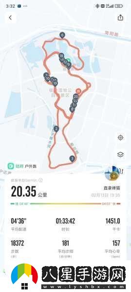 手游圈震撼！Bungie馬拉松傳奇總監陷風(fēng)波