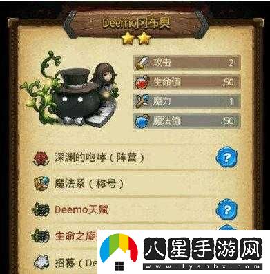 屠夫岡布奧技能效果全析