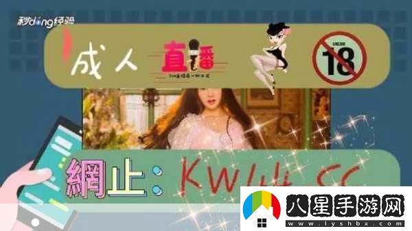 千人千色T9T9T9推薦機制揭秘