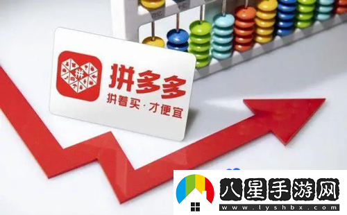 拼多多2024年雙十一整點(diǎn)搶券什么時(shí)候開(kāi)搶