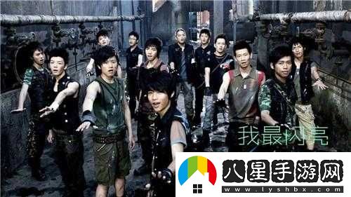 曾經(jīng)的我想唱就唱是什么歌？