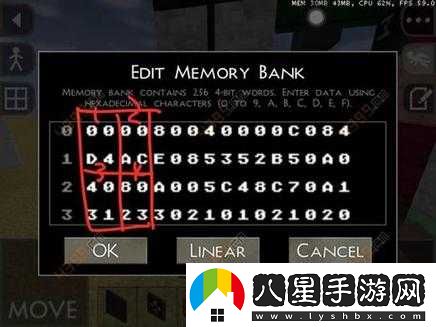 生存戰爭數字顯示屏存檔下載地址解析