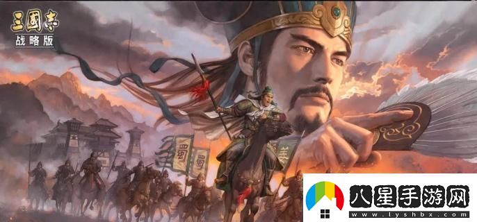 三國志戰略版武將哪個(gè)厲害