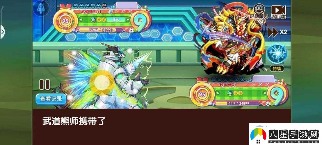 口袋妖怪復刻大型綜合PVP戰術(shù)與環(huán)境攻略