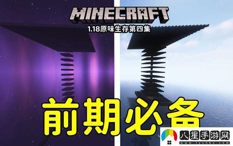 如何使用我的世界的刷怪箱功能？