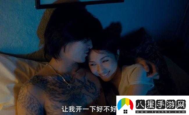 古惑仔online護送小結巴任務(wù)攻略心得