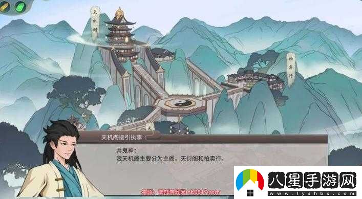 如何玩轉覓長(cháng)生化塵教引力流