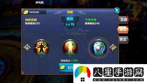 奇跡戰魂法師技能全解析奇跡戰魂之法師技能探秘奇跡戰魂里法師的技能