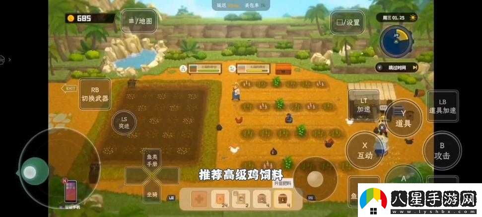 潛水員戴夫養殖場(chǎng)解鎖方法是什么
