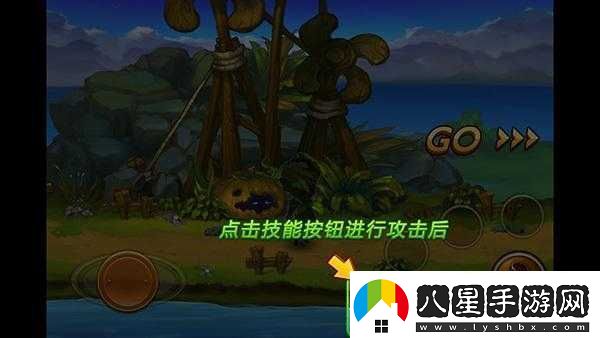 希望之光戰斗系統之連擊解析