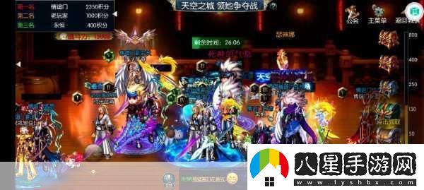 獨家揭秘DNF手游