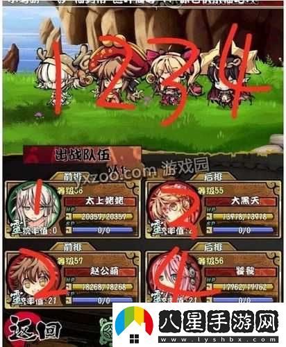 幻想姬裝備進(jìn)階，全方位提升實(shí)力