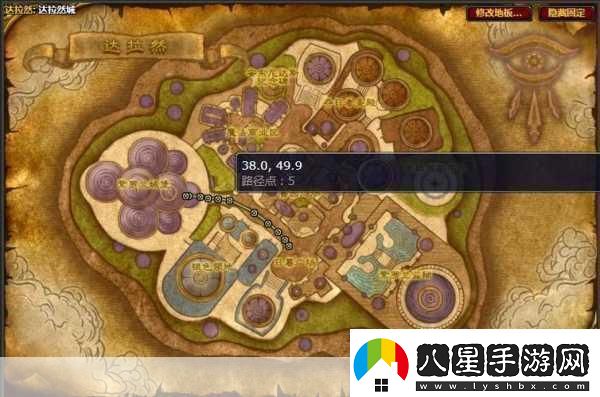 懷舊服沙塔爾天空衛隊每日任務(wù)怎么做