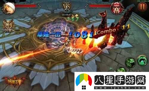暗黑王座之信仰激戰