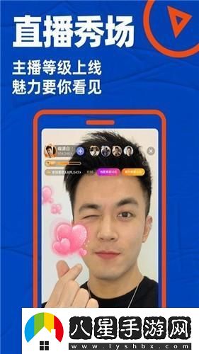 羞答答的實(shí)驗所