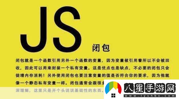 JAVASCRIPT中國免費解除了訪(fǎng)問(wèn)時(shí)間限制平臺