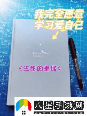 已滿(mǎn)十八帶好紙巾從此轉人新聞
