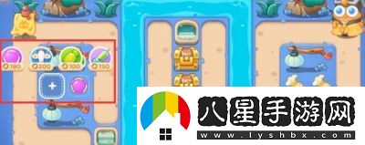 保衛蘿卜4